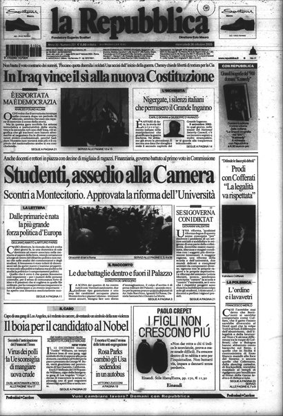 La repubblica